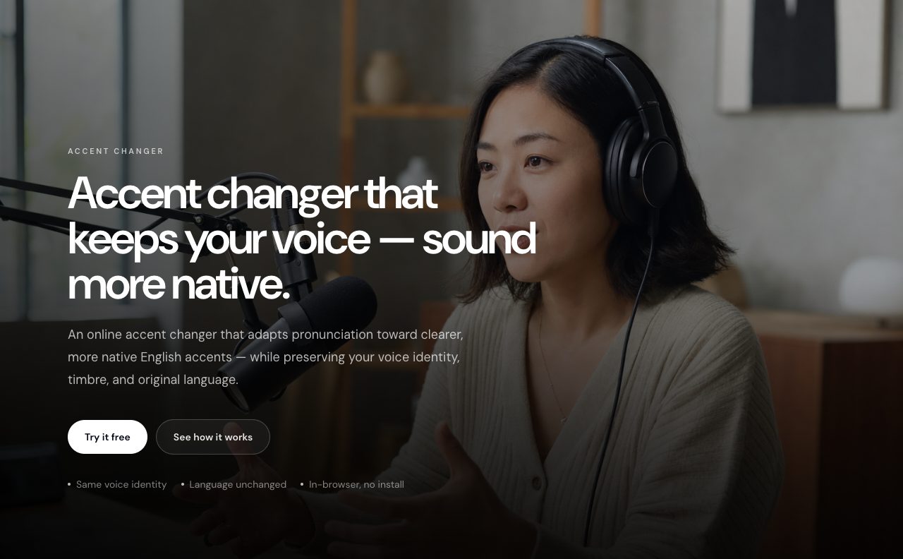 録音クリップでスペイン訛り英語をよりネイティブに聞こえさせるには?